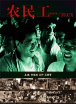 国产午夜成人无码免费看