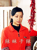 国产午夜成人无码免费看